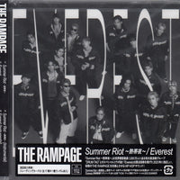 THE RAMPAGE from EXILE TRIBE : Summer Riot ~熱帯夜~ (CD, Maxi, Promo)