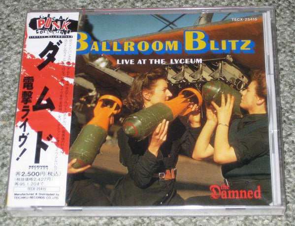 The Damned - Ballroom Blitz - Live At The Lyceum CD VG+