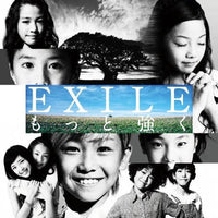 Exile (4) : もっと強く (CD, Single + DVD-V)