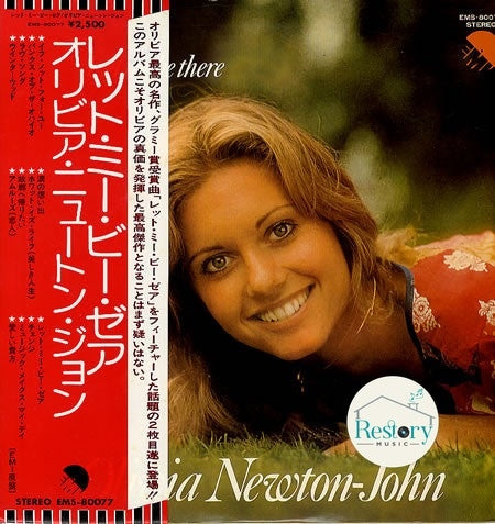 Olivia Newton-John : Let Me Be There (LP, Comp)