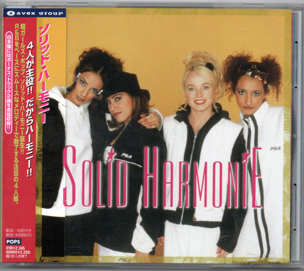 ซีดี Solid HarmoniE - Solid HarmoniE CD VG+