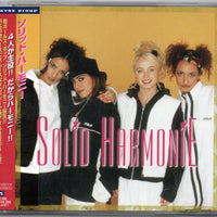 Solid HarmoniE : Solid HarmoniE (CD, Album)