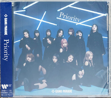 Gang Parade : Priority (CD, Single)