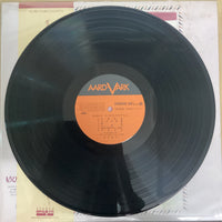 แผ่นเสียง Hiroko Taniyama - もうひとりのアリス Vinyl VG+