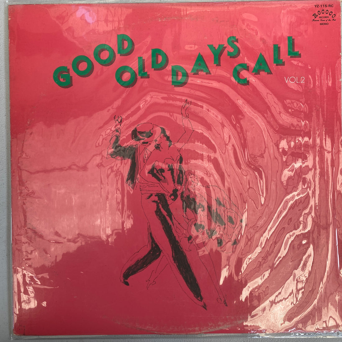 แผ่นเสียง Various - Good Old Days Call, Vol. 2 Vinyl VG