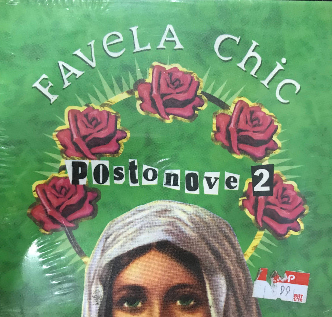 ซีดี Various - Favela Chic - Postonove 2 CD M