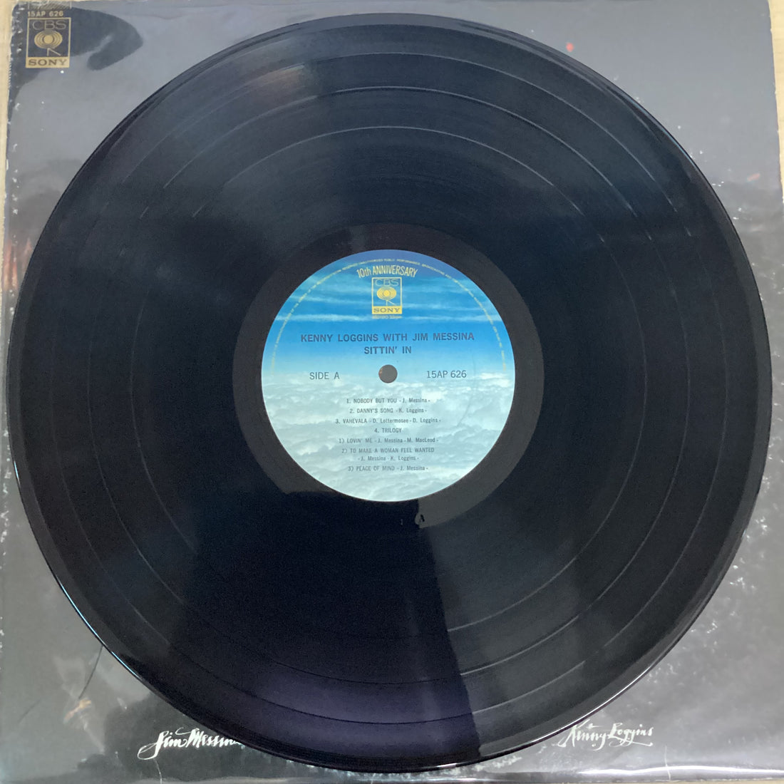 แผ่นเสียง Loggins and Messina - Sittin' In Vinyl VG+