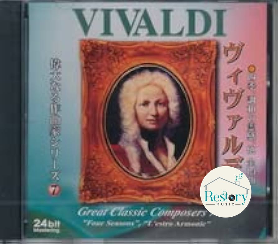 ซีดี Vivaldi - Great Classic Composers 7 CD VG