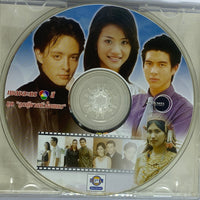 ซีดี Various - เพลงละคร 7 สี ชุด ลูกผู้ชายหัวใจเพชร (CD) (VG)