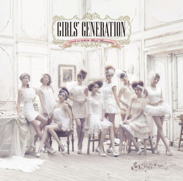 소녀시대 : Girls' Generation (CD, Album)