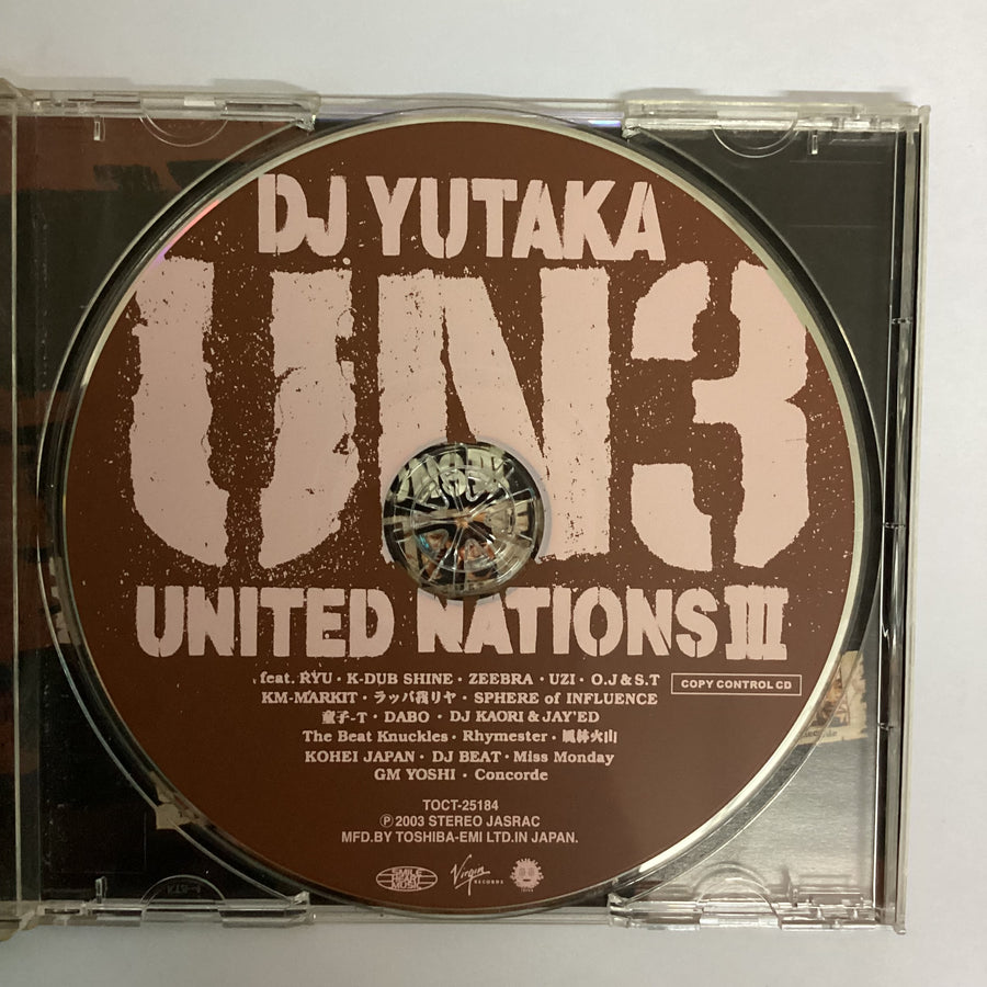 ซีดี DJ Yutaka - United Nations III CD VG+