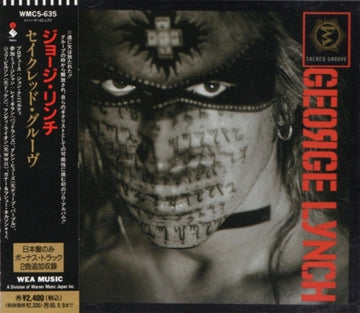 ซีดี George Lynch - Sacred Groove CD VG+