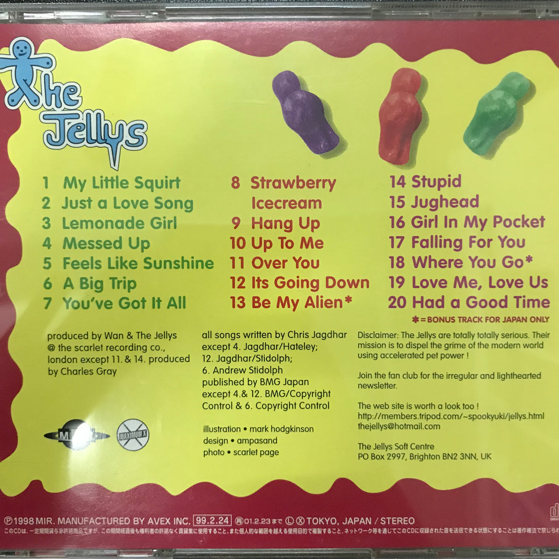 ซีดี The Jellys - Welcome To Our World CD VG+