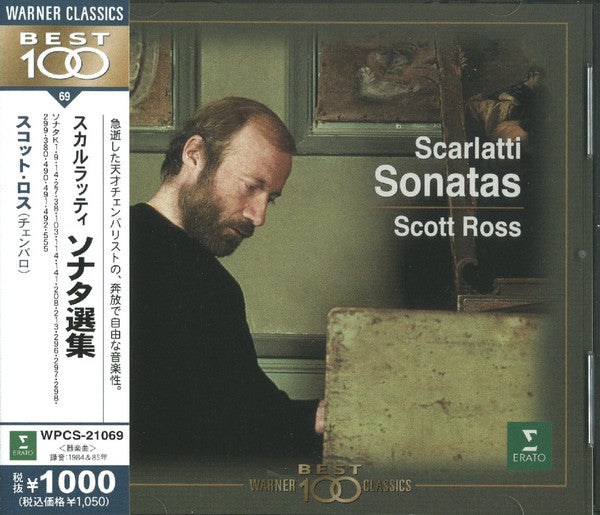 Domenico Scarlatti, Scott Ross - Sonatas CD VG+