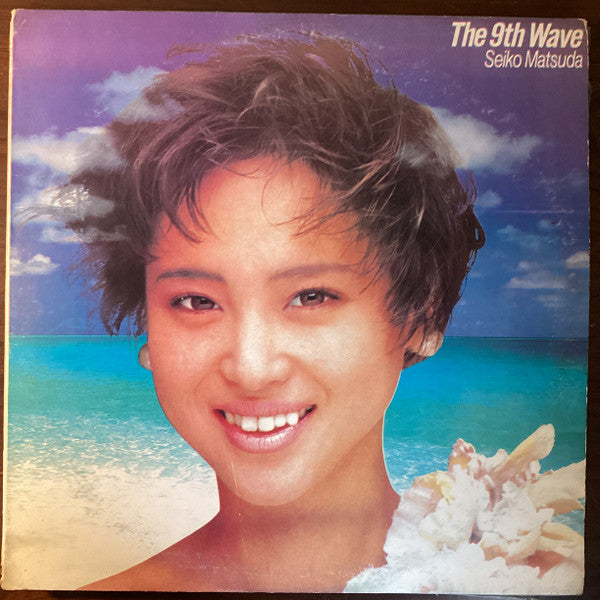 Seiko Matsuda = Seiko Matsuda : The 9th Wave (LP, Album, Unofficial)
