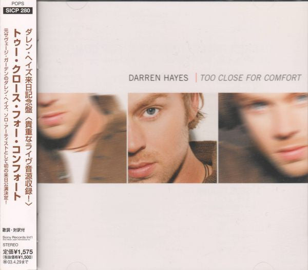 Darren Hayes : Too Close For Comfort (CD, EP)