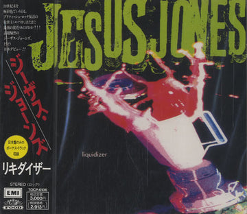 Jesus Jones : Liquidizer (CD, Album)