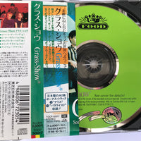 ซีดี Grass-Show - Something Smells Good In Stinkville CD VG+
