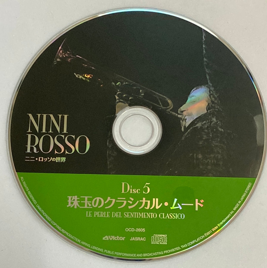 ซีดี Nini - Le Perle Del Sentimento Classico Disc 5(CD) (VG+)