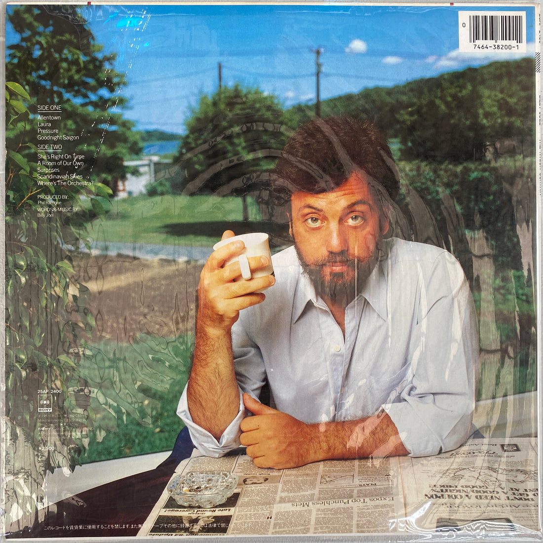 แผ่นเสียง Billy Joel - The Nylon Curtain Vinyl VG+