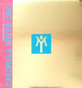 แผ่นเสียง Yuming = Yumi Matsutoya - No Side = ノーサイド Vinyl VG+
