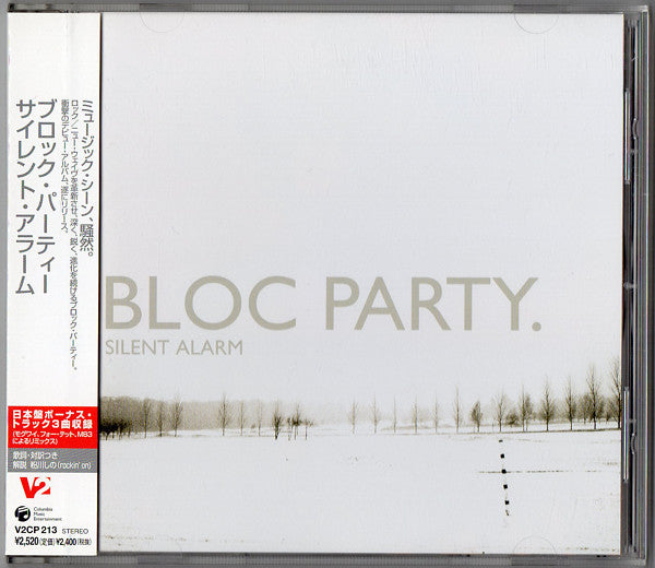 Bloc Party - Silent Alarm CD VG+