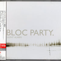 Bloc Party - Silent Alarm CD VG+