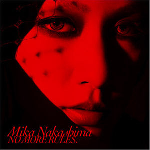 ซีดี Mika Nakashima - No More Rules