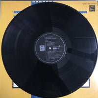 แผ่นเสียง Atahualpa Yupanqui - Historiando A Atahualpa Yupanqui Vol. 2 1954-1956 Vinyl VG+