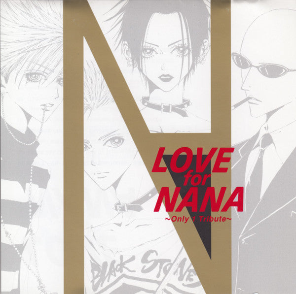 ซีดี Various - Love For Nana only 1 Tribute CD NM