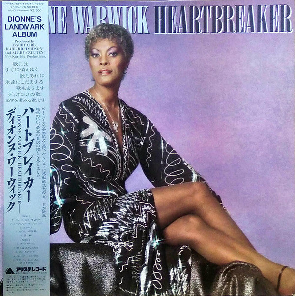 Dionne Warwick : Heartbreaker (LP, Album)