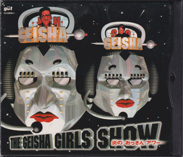 ซีดี Geisha Girls - The Geisha Girls Show CD VG+