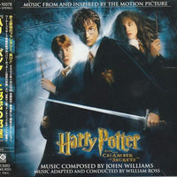 John Williams (4) : Harry Potter And The Chamber Of Secrets (Music From And Inspired By The Motion Picture) (CD, Album)