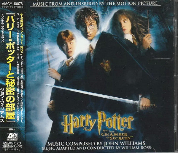 John Williams (4) : Harry Potter And The Chamber Of Secrets (Music From And Inspired By The Motion Picture) (CD, Album)