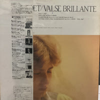 แผ่นเสียง Jean-Yves Thibaudet, Frédéric Chopin, Franz Liszt - Valse Brillante Vinyl VG+