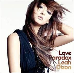 ซีดี Leah Dizon - Love Paradox CD M 1CD 1DVD