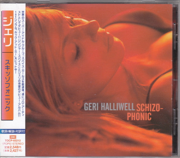 Geri Halliwell : Schizophonic (CD, Album)