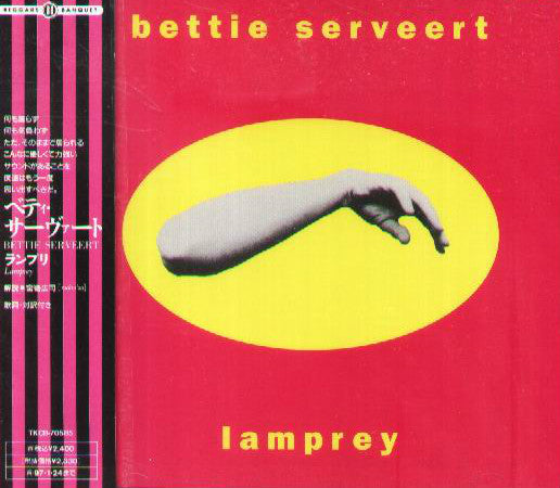 Bettie Serveert - Lamprey CD VG+