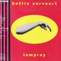Bettie Serveert - Lamprey CD VG+