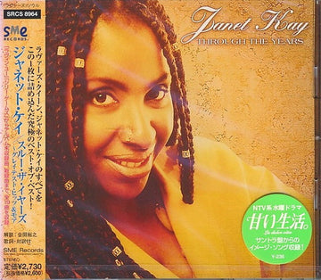 Janet Kay : Through The Years (Greatest Hits & More) (CD, Comp)