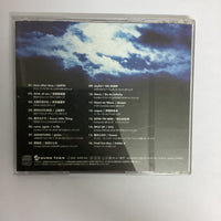 ซีดี Various - CliMax CM Song Collection CD VG+