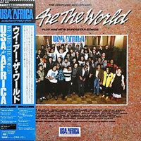 USA For Africa : We Are The World (LP, Album, Gat)