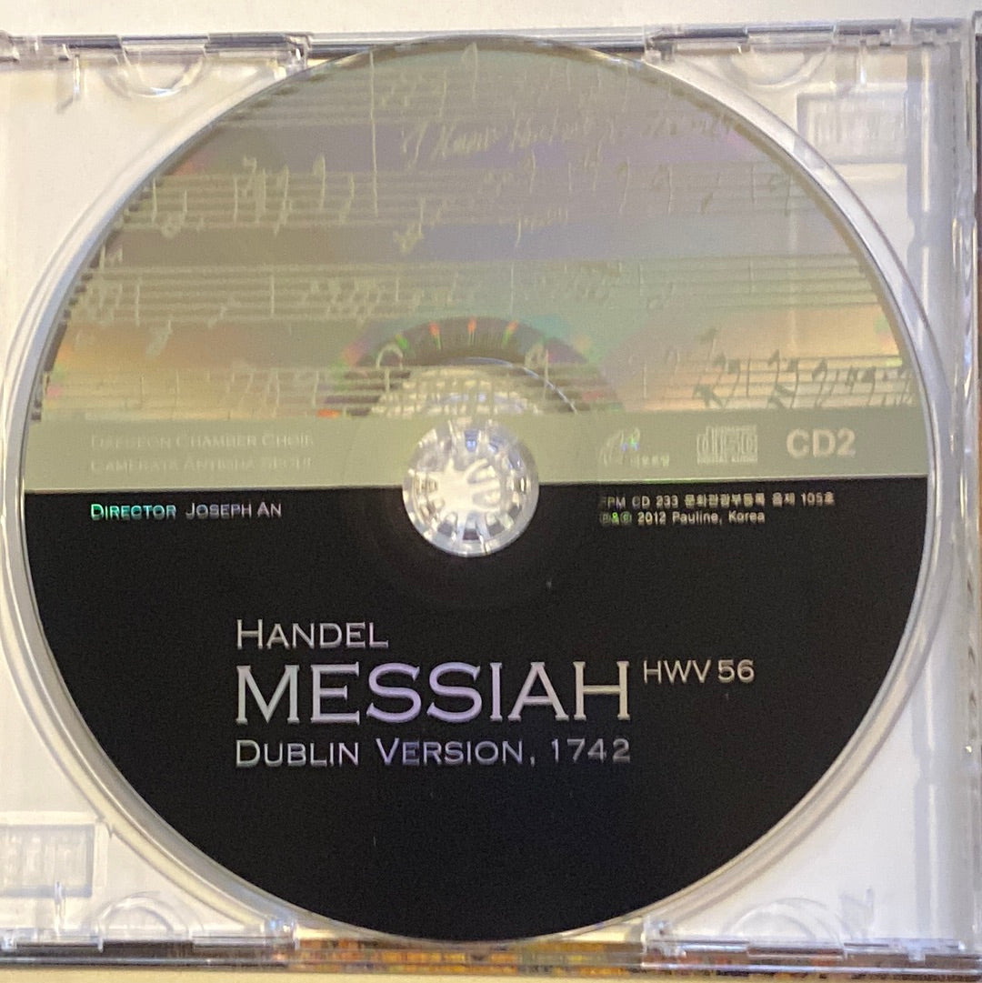 ซีดี Various - Handel Messiah Dublin Version, 1742 (CD) (VG+) (2CDs)