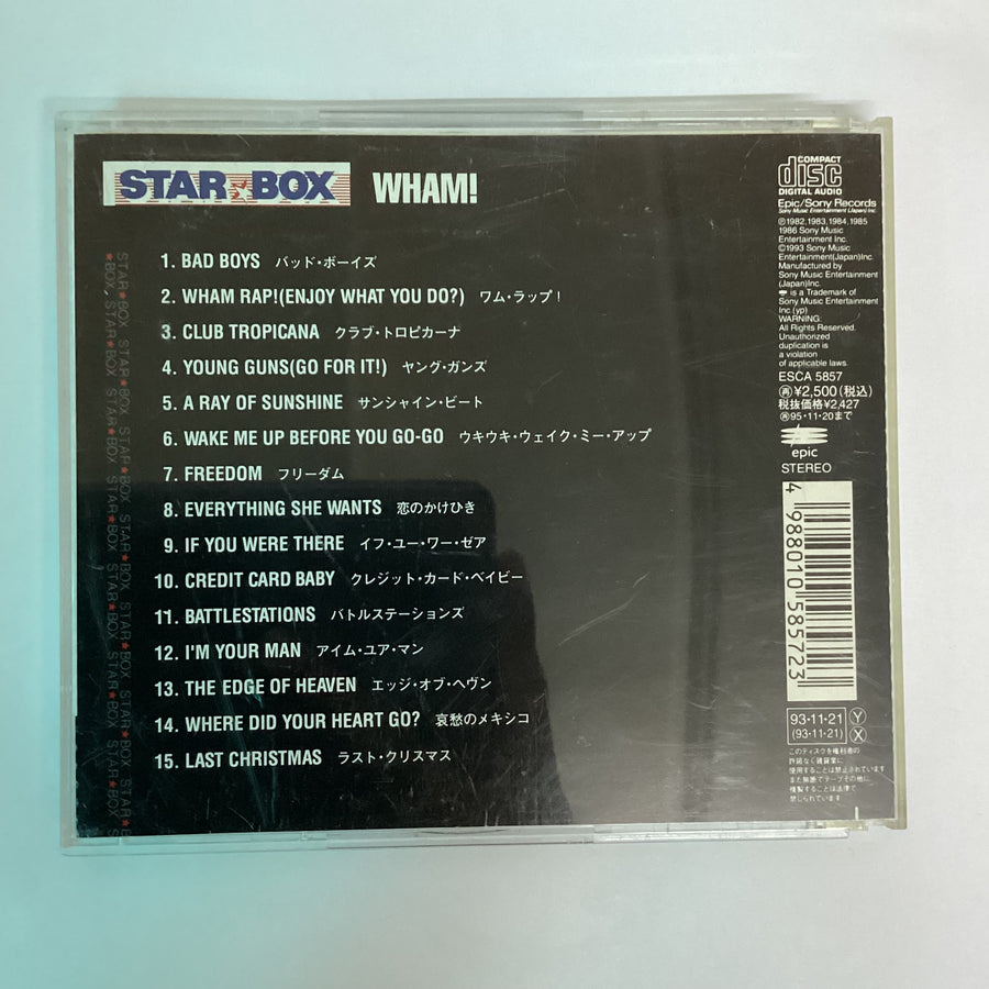 ซีดี Wham! - Star Box CD VG