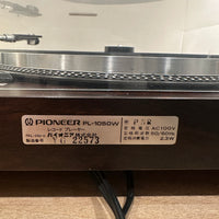 เครื่องเล่นแผ่นเสียง Pioneer PL-1050W Semi Auto Belt Drive Turntable (100V)