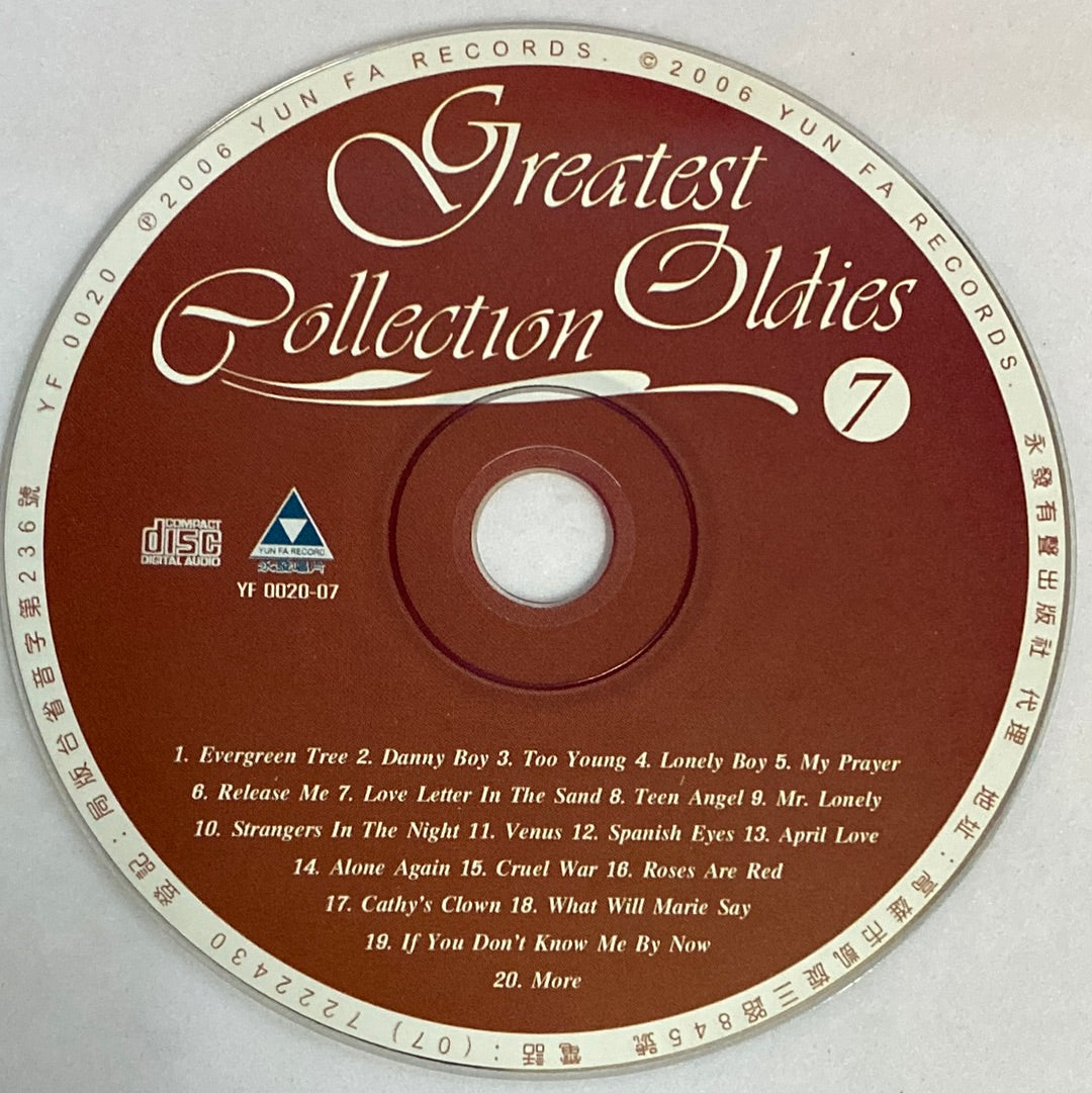 ซีดี Various - Greatest Oldies Collection7 (CD) (VG+)