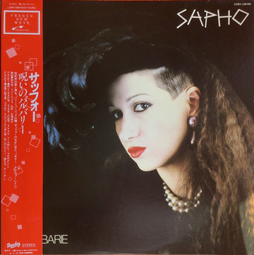 Sapho : Barbarie (LP, Album)