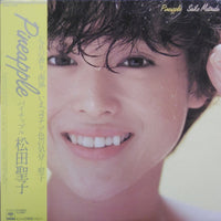 Seiko Matsuda = Seiko Matsuda : Pineapple = パイナップル (LP, Album)