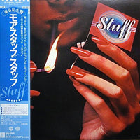 Stuff (2) : More Stuff (LP, Album)