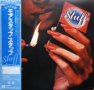 Stuff (2) : More Stuff (LP, Album)